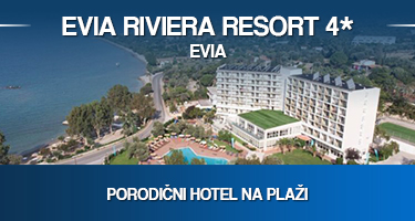 Evia-resortbb.jpg